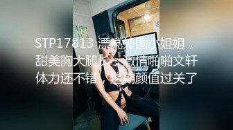 【920秒先生】约操上门兼职妹子，新人探花设备清洗，口交啪啪各种姿势来一遍