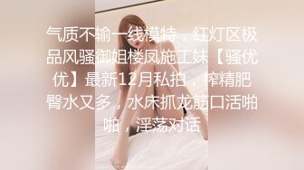 2800网约白色西装外围女神，甜美温柔，肤如凝脂笑靥如花