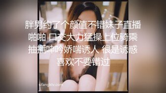 极品少妇帮我打飞机-少女-已婚-同事-Ktv-秘书-护士