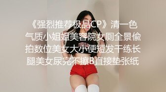  十九小姐姐白嫩美乳性感黑丝啪啪大秀，跪着深喉交骑乘自己动，搞完一炮休息下再来