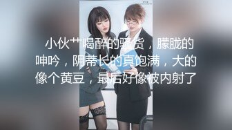  震惊超大胆爆操学生妹和男友直接在学生寝室啪啪直播 -情趣黑丝爆乳乱颤