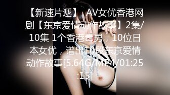 国产麻豆AV MD MD0159 我的云端爱情秘书 新人女优 季妍希