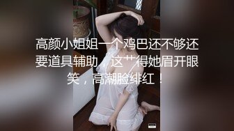 星空无限传媒-XK8076 夜跑女神被痴汉尾随入室强干