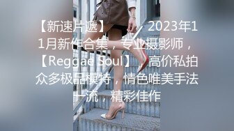 《硬核✅极品网_红》众多坛友开帖求的Onlyfans亚裔百变小魔女izzybu付费解锁露脸私拍~被富二代各种玩肏双飞闺蜜紫薇 (9)