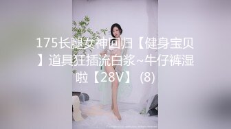 苏昭婷近期逾期7位少妇❤️再次打造全新视觉盛宴