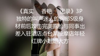  锅盖头露金链子美少妇上帝视角露脸啪啪做爱，无套传教士抓住脖子狠狠操