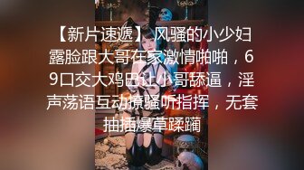 Cosplay没有人类情感的绫波丽面对邪恶男人的进攻无动于衷