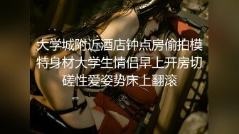 【超美豪乳黑丝】爆乳女神『果如CC』最新高价定制 户外路过菜地 摘茄子直接无套插入大声浪叫高潮喷水