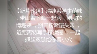 ❤️呆萌美少女❤️可爱萝莉被玩坏了...禽兽哥哥让萝莉妹妹吃下自己的精液 清新小仙女娇小身材抱起来爆操 被肆意蹂躏 (5)