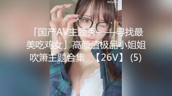 LilyMaeExhib【117V】 (8)