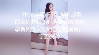  极品御姐小语，性感开档牛仔丝袜，看着欲望满满，无套一滑就进去了，缓慢加快速度，’爽。用力顶我‘