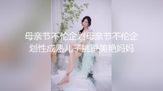 帅气肌肉猛男被嗨玩,猥琐按摩师卖力服务