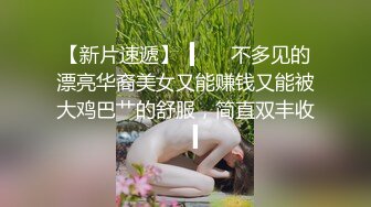 STP25352 众筹购得摄影大师高端作品??韩芳语《桌子擦不干净就会被主人插》性感女仆装无毛一线天馒头B非常顶