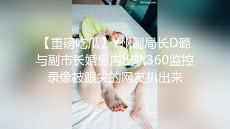 〖淫靡婚纱母狗新娘〗新婚当天前男友过来扒开婚纱进入 穿着白色婚纱裙淫荡的服侍他人，被他人侵犯，是否会让你想起她穿圣洁婚纱时的样子 (3)