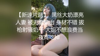 哥哥我好爽