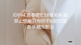 商场抄底美女穿着透明内裤被男友伸进裙子摸屁股