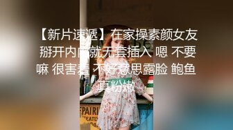 说话嗲嗲嫩妹妹！炮友激情操逼！妹子口活还不错，主动骑乘位深插，爆操白嫩美臀