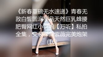 最新全镜偷窥气质美少妇嘘嘘