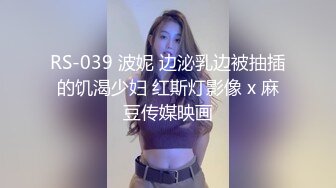 ❤️可御可甜❤️大长腿美少女 又纯又欲 小闷骚型 后门已开发好 水嫩一线天白虎嫩B 被金主各种啪啪蹂躏有钱人的玩物