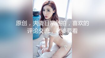 【精品泄密】南京李一品与男友性爱视图流出 口活很棒反差婊