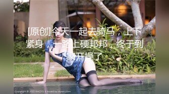 《重磅隐私曝光》单纯稚嫩可爱小太妹【小小函】分手后被渣男报复不雅露脸私拍流出边干边舔不停尖叫非常骚气国语对白