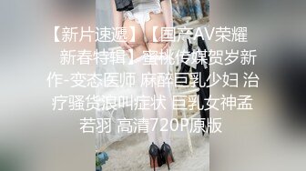 [2DF2]小宝寻花约了个丸子头甜美萌妹啪啪，舌吻互舔调情骑乘抱着猛操 - [BT种子]