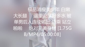 门事件！被金主背刺的b站福利姬『啊玖Zzz』❤️私密不雅视图流出，你操不到的女神在金主面前就是一只挺好的小母狗 (2)