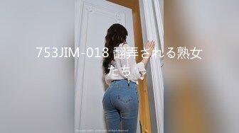 大神潜入商场女厕偷拍极品美女的小嫩B