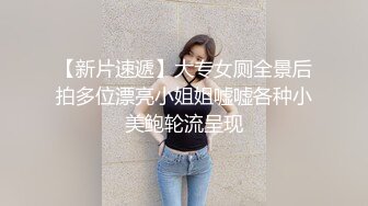 大奶少妇太骚了叫我把精子射在小穴里