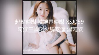 短发美少女被操的嗷嗷叫，巨乳来回摇晃