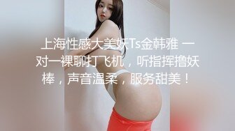 巨乳少妇欠债不还被拉到小树林殴打强上-嘉洛