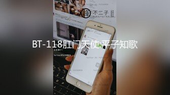 名人大庆哥搞朋友媳妇气质颜值短发身材苗条骑坐鸡巴屁股都被打红了