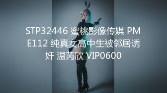 1/17最新 巨乳微胖美少妇露脸口交口技精湛超卖力唑屌VIP1196