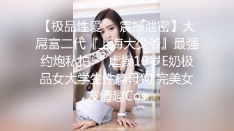  剧情演绎红唇美女盲人按摩勾搭技师，充钱金钱诱惑要求啪啪