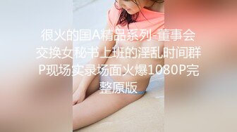 麦尼传媒NI-006清纯钢琴老师私下调教男学生