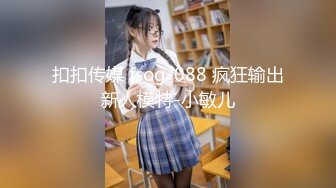 暗拍大神学生宿舍公共浴室多场景偷拍学妹更换衣服洗澡 (5)