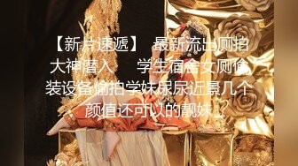 ❤️高冷气质御姐❤️顶级性感女神洗手间被大鸡巴后入深操，天天泡健身房把屁股练那么大就是让男人操你的时候更过瘾吗