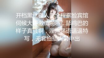 西安骚老婆想3p