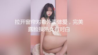 睡觉的小女人被大哥揉奶玩逼给搞醒了 请她吃鸡巴 激情上位无套抽插 后入干大屁股骚逼冒白浆