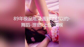 《女神嫩妹足交控必备》最新666元电报群福利~珠海美腿玉足小姐姐推特网红LISA私拍~龟责榨精裸足丝袜推油精射 (12)