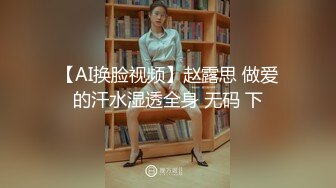 肉丝大奶美女吃鸡啪啪 来操我一下 受不了了 啊啊快点要喷了 骚逼操漏了 上位骑乘尿尿喷不停喷不完