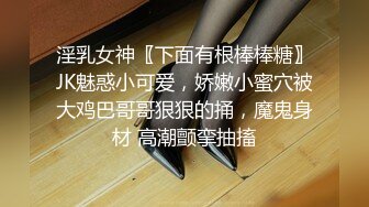 双马尾苗条挺嫩妹子全裸诱惑 扭动身体浴室湿身看着非常诱人 很是诱惑喜欢不要错过