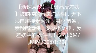 熟女攻略2