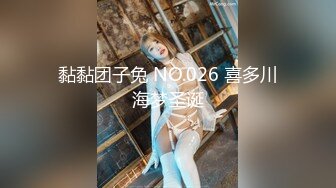 【新片速遞】餐厅女厕 偷拍牛仔裤少妇的大肥B