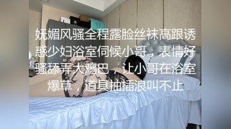 《百度云泄密》冒充假经纪人忽悠白皙的小美女脱光光看鲍鱼 (2)