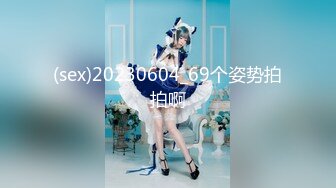 【新片速遞】  2024年新作，【国模4K大尺度私拍】，超美气质御姐，【七七】，超大尺度视图，超清画质欣赏佳作必看！[3.48G/MP4/00:28]