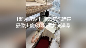 白色外套高颜值妹子啪啪穿上睡衣舔弄口交骑坐后入大力猛操