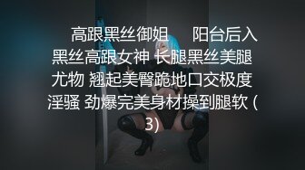 大奶骚气被插得娇喘连连