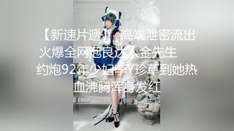 【新片速遞】  ❤️❤️❤️ Stripchat站淫荡骚女【Gameyoyo】户外公共厕所自慰，跳蛋塞逼，高潮淫水直流