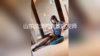 大屁股熟女很耐操